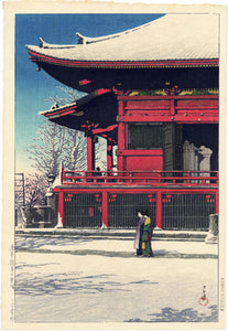 Hasui: Clearing After a Snowfall at the Asakusa Kannon Temple
