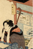 Kunisada: Reading Beauty and Stretching Cat (Sold)