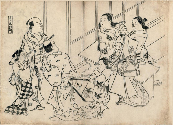 Okumura Masanobu: Scene at Yoshiwara Shinmachi Pleasure Quarter (Yoshiwara Shinmachi)