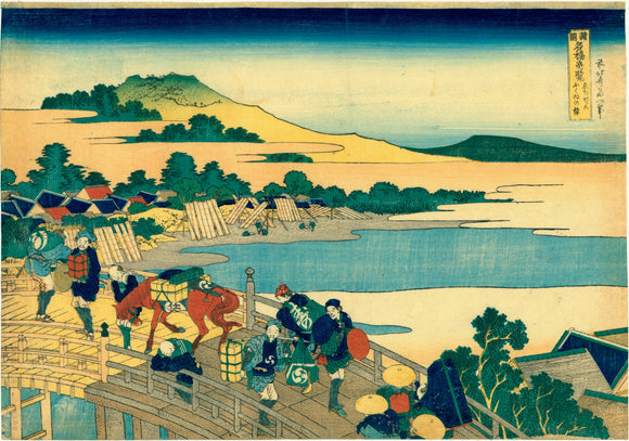 Hokusai: Fukui Bridge, Echizen Province