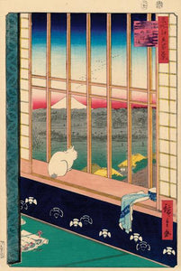 Hiroshige: Asakusa Ricefields and Torinomachi Festival (Sold)