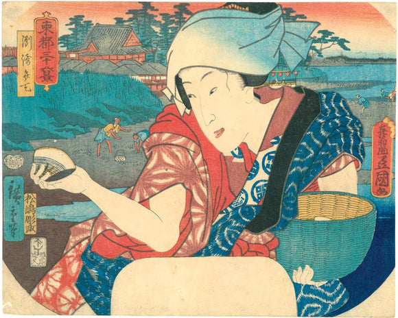 Kunisada: Suzaki Benten; Fan print of beauty holding clam