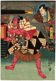 Kunisada: Triptych of Actors Opening Palanquin and Discovering the Fox Woman (Sold)