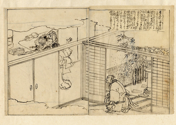 Utagawa Sadahide: 10 Preparatory drawings for Chushingura