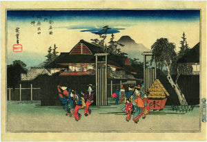 Hiroshige: A willow tree at the entrance of Shimabara (Shimabara deguchi no yanagi).