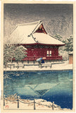 Hasui: Snow at Shinobazu Benten Shrine.