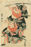 Utagawa Toyokuni: Bold Kabuki Design