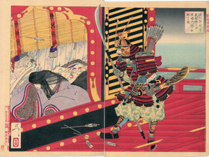 Yoshitoshi: Yoshitsune Rescues the Empress Kenrei Monin