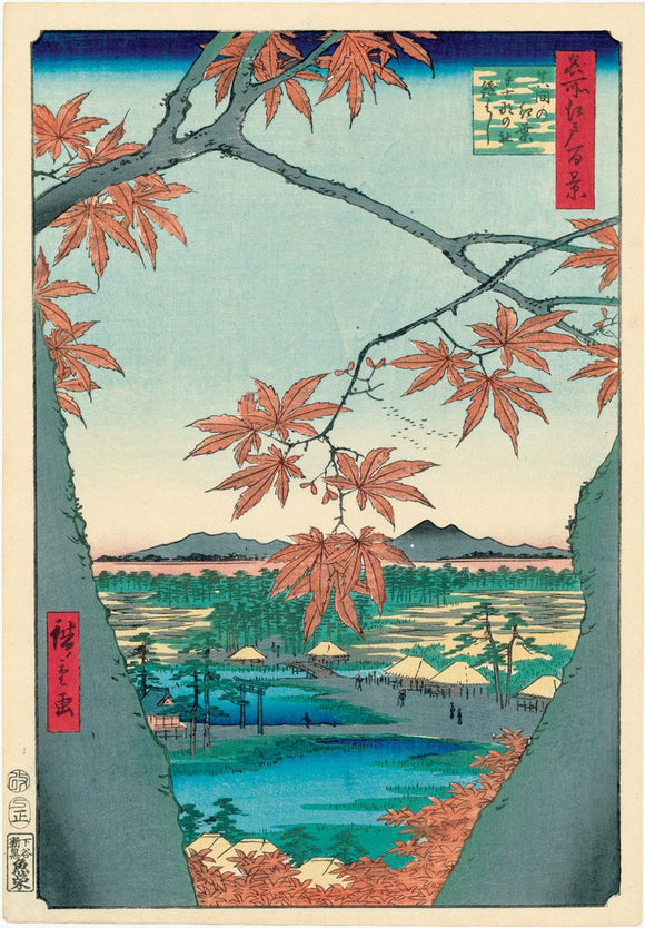 Hiroshige: Maple Trees at Mama, Tekona Shrine and Linked Bridge