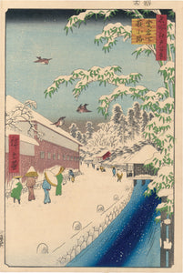 Hiroshige: Snow Scene with Birds and Bamboo