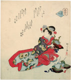 Yanagawa Shigenobu II: Beauty Holding a Helmet