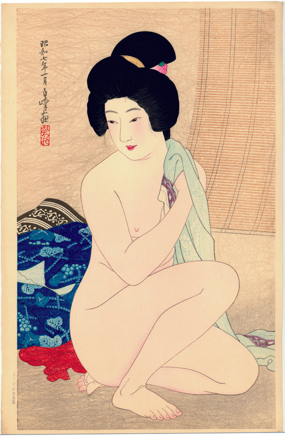 Hirano Hakuhō: After the Bath. With the Watanabe seal used in the 1930s in the left margin. Not from a limited edition, but an early printing.