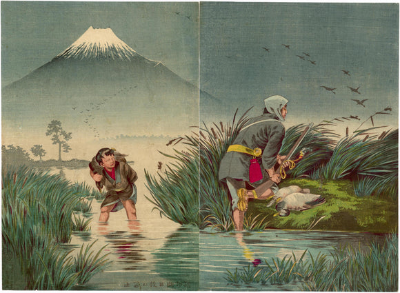 Kiyochika: Hunting near Mt. Fuji