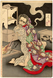 Yoshitoshi: The Depravity of the Abbot Seigen (Seigen daraka no zu) (Sold)