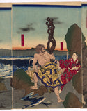 Kiyochika: Tametomo on the Shore (Sold)