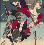 Yoshitoshi: Shinano and Kempachi struggle in midair (Sold)