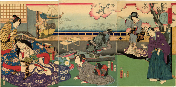 Utagawa Kunisada II: Genji Dreaming Triptych