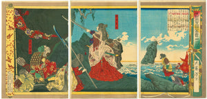 Yoshitoshi: Empress Jingû on a seacliff