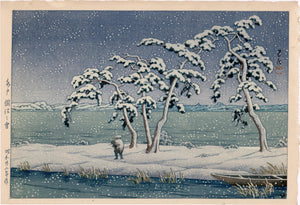 Hasui: Snow at Hi Marsh, Mito