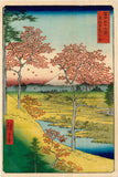 Hiroshige: Twilight Hill at Meguro (Tôto Meguro yûhi no kei) (Sold)