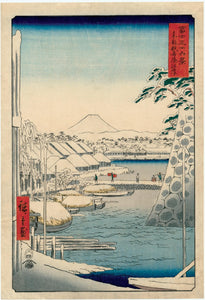 Hiroshige: Sukiyagashi in the Eastern Capital