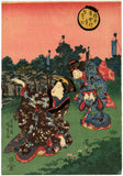 Kunisada: Beauty Triptych of Gathering Herbs (Sold)