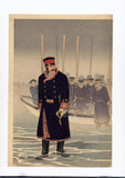 Kiyochika: Landing of the Japanese Army in Liaodong (Sold)
