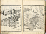 Sadahide: 10 Preparatory drawings for Chushingura (Sold)