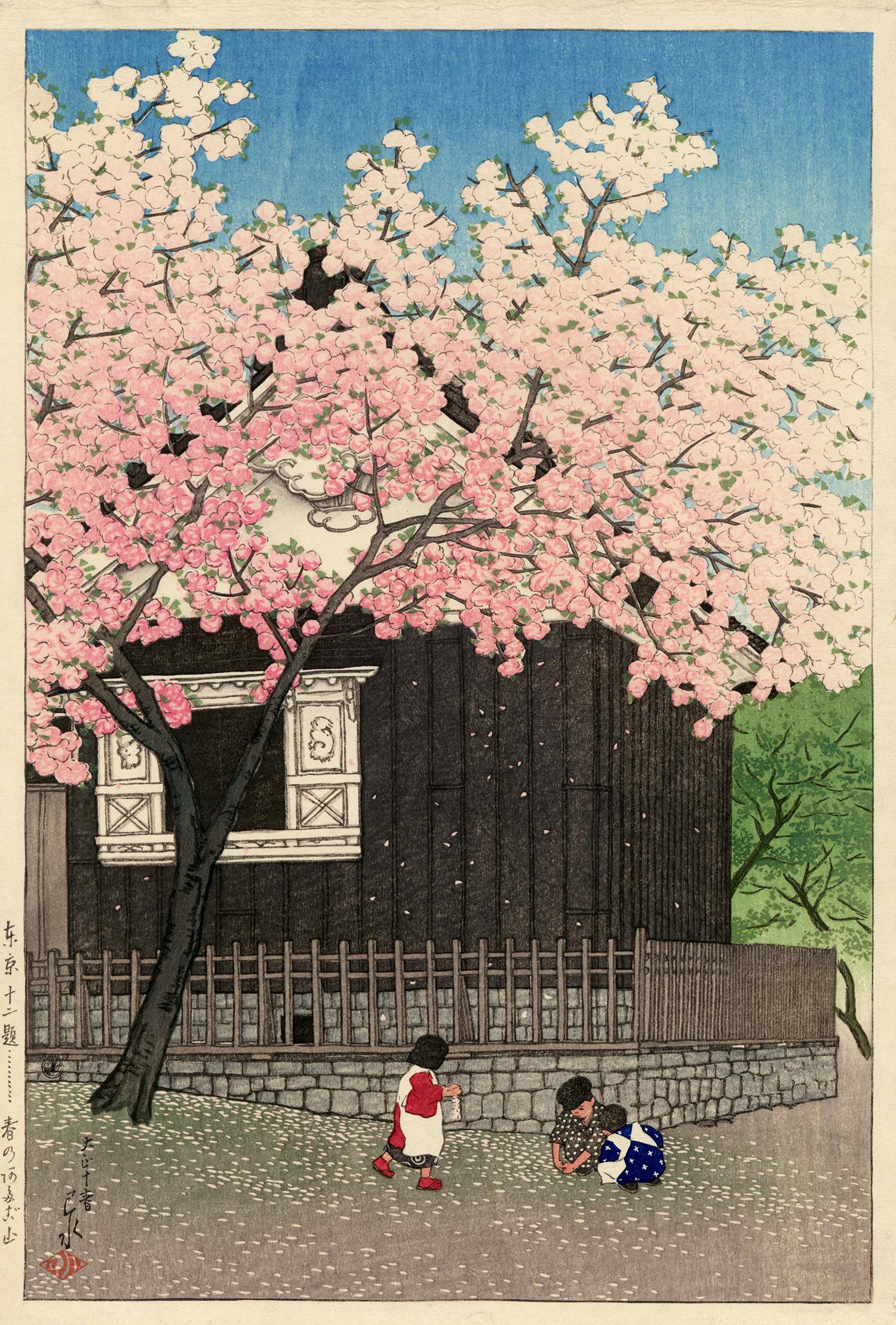spring tree 原画 2183433347_ea03b822-986c-4fd5-