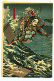 清親：海の戦いの三連祭壇画-「日本の非公式の歴史の門」（日本外史の門）（販売）