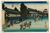 Hiroshige: Narumi (Sold)