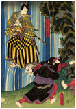 Kunisada: Jiraiya Magically Suspended in Waterfall (Sold)