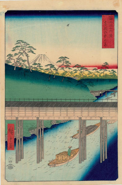 一寿斉芳員作　東都名所御茶之水 広重：東都の御茶ノ水（販売） – Egenolf Gallery Japanese Prints