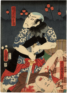 Kunisada: Tattooed Danshichi Stabbing Behind his Back