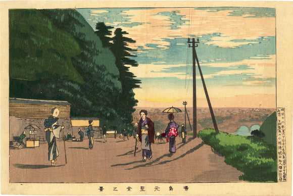 Kiyochika: View of Confucian Temple, Yushima