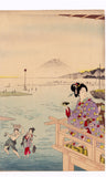 Osai Hōun: Shell Gathering on the Beach (Sold)