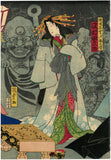 Kunisada II: Ghost Triptych (Sold)