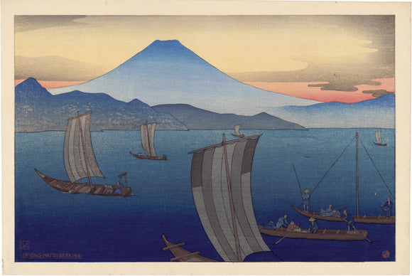 Charles W. Bartlett: Miono-Matsubara; Mt Fuji at Sunset