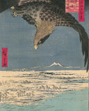 Hiroshige: “Fukagawa Susaki and Jûmantsubo” (Fukagawa Susaki Jûmantsubo). (Sold)