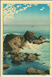 Hasui: Waves Pounding Against the Rocks,Kurobai, Bôshû