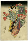Kunisada: Beauty with flowers (Sold)