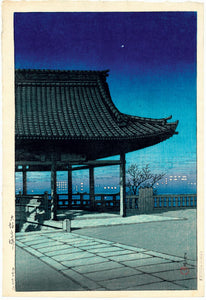 Hasui: Magical evening view of “Kôzu, Osaka”.