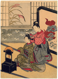 Suzuki Harunobu: “The Autumn Moon in the Mirror” from the series “Eight Parlor Views”.