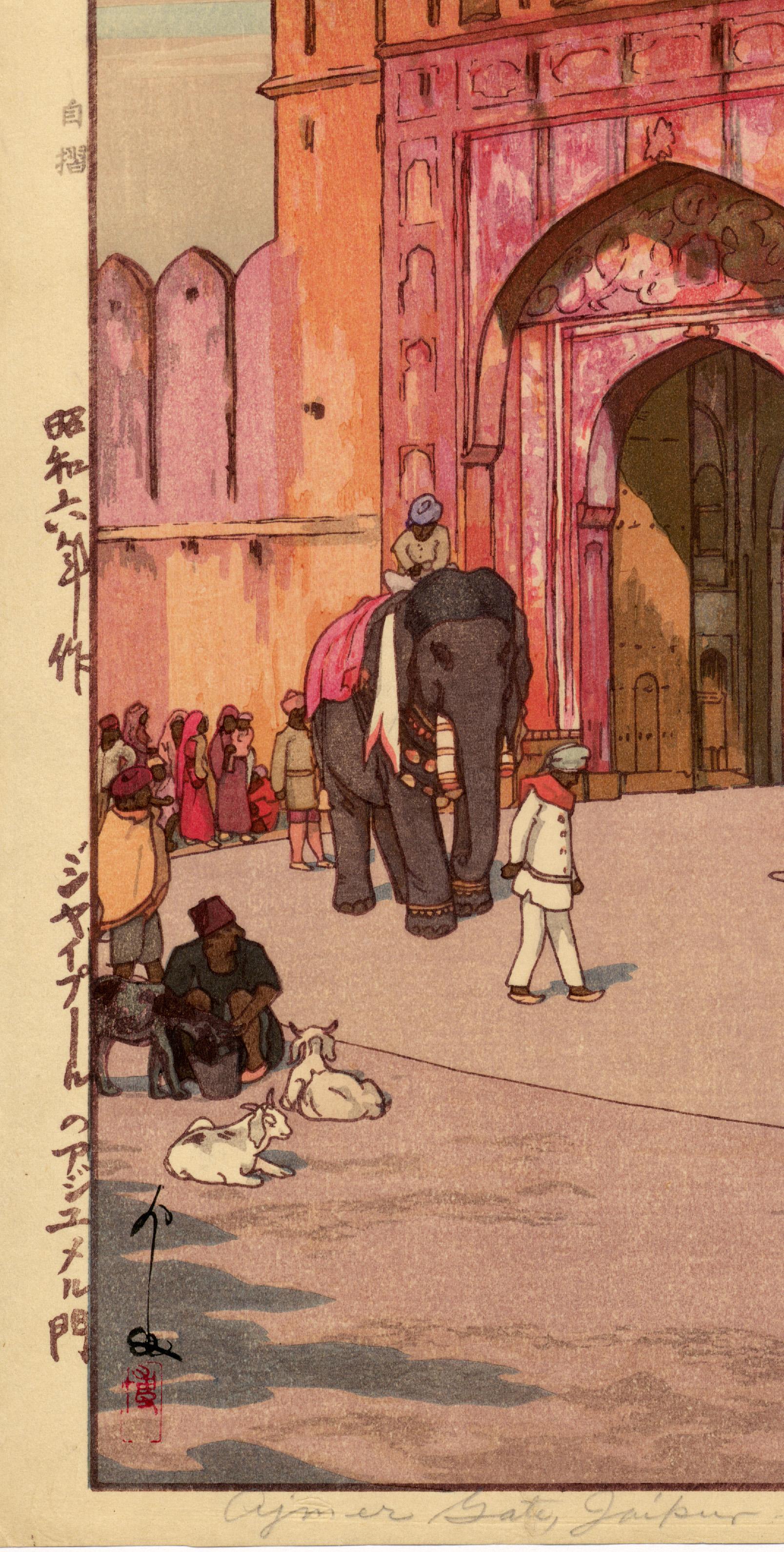 吉田：ジャイプールのアジメールゲート（販売済み） – Egenolf Gallery
