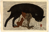Saitō Kiyoshi: Black Cat and Kittens