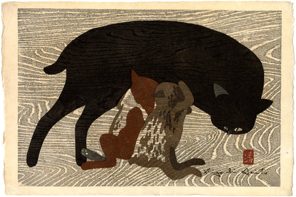 斎藤清：黒猫と子猫（販売） – Egenolf Gallery Japanese Prints