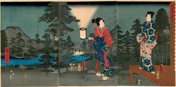 Hiroshige: Prince Genji and lady friend in the evening