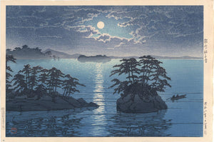 Hasui: Matsushima, Futagojima