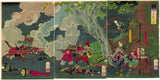 Yoshitoshi: Battle of Awazugahara