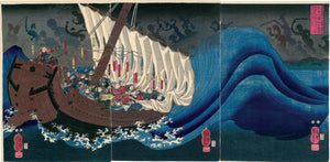 Kuniyoshi: Taira Ghosts attacking Yoshitsune’s Ship